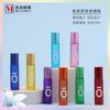 Frasco de óleo para lábios com conta de vidro fosco de 10ml, óleo labial com conta, embalagem cosmética escura espessa, frasco vazio, fornecimento direto da fábrica