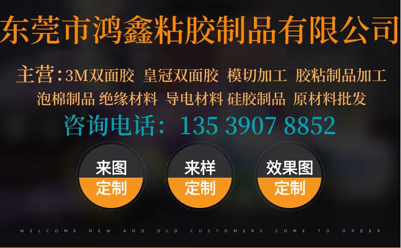 3bc1cc9d39982aba2929d04425aba2