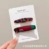 Grampo Lateral de Flor com Estampa de Leopardo para Mulheres 2025 Novo Clipe de Franja de Alta Qualidade para Cabelos Quebrados Clipe Lateral de Uma Linha Acessório de Cabelo