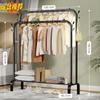 Cabide de chão ousado vertical com haste dupla para quarto, cabide simples para roupas, cabide multifuncional em formato de orelha de gato