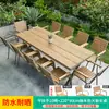 Mesas e Cadeiras de Exterior para Pátio, Jardim, Moradia, à Prova d'Água e Resistentes ao Sol, Mesas e Cadeiras de Plástico Madeira para Lazer ao Ar Livre, Mesas e Cadeiras de Exterior para Terraço