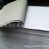Suministro de Cartón para Camisas de Ropa de Alta Calidad, Cartón con Compartimentos, Cartón Plano para Ropa, Cartón Blanco con Fondo Gris