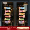 2026 Año del Caballo Festival de Primavera Decorativos Pegatinas Electrostáticas para Ventana de Vidrio Rejillas para Ventana de Año Nuevo Pegatinas de Puerta de Gama Alta Diseño de Atmósfera de Año Nuevo