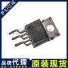 LM2596T-5.0 LM2596 Convertidor de CC TO220 Agente de marca original