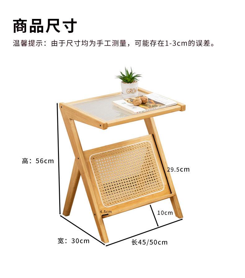 楠舍玻璃边几--树脂藤编-拷贝_11.jpg