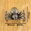 Artesanías de metal de latón, pequeños adornos, yangyang, pequeña araña, mantis, búho, paloma, cangrejo, lote de animales pequeños