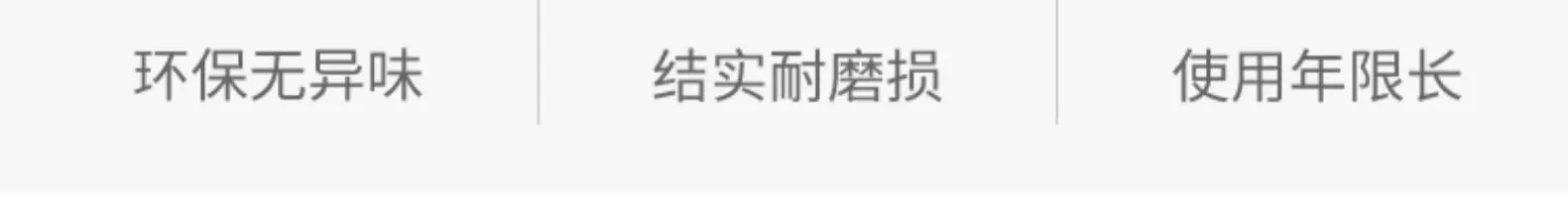 详情-13.jpg