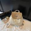 Mochila Pequeña de Moda Mochila Casual para Mujer 2025 Nueva Gran Capacidad Bolsa para Ir al Trabajo Bolsa de Viaje para Exterior