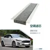 1S7H-196244-AC es adecuado para el elemento filtrante de aire acondicionado del Ford Mondeo 2.0 2.5