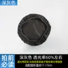 Pantalla de lámpara Antideslumbrante Lámpara para bebé Protector de luz Bloqueo de luz Protección ocular Pantalla de luz suave Cubierta de carcasa para lámpara de techo a prueba de polvo Cuadrado Otro