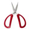 Tijeras de cocina Jinda Rimei con mango rojo, tijeras multiusos de acero inoxidable, resistentes, para uso diario en tiendas departamentales.