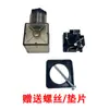 Válvula Solenoide Hidráulica com Plug de Luz Indicadora Caixa de Junção da Bobina Eletromagnética Ac220V Dc24V 12V