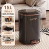 Papelera de Lujo Ligero y de Gama Alta, Cubo de Almacenamiento de Plástico Grande para el Hogar con Tapa Operado con el Pie para Sala de Estar, Cocina, Dormitorio y Baño