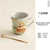 Taza de Cerámica Gris con Forma de Calabaza de Shiba Inu con Cuchara Taza de Agua Taza de Leche Caja de Regalo Taza de Té Agua Potable para Oficina