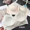 Demi Rui Mismo Estilo Verano Sin Costuras Seda de Hielo Espalda de Belleza Copa Fija Tubo Superior de Una Pieza Antideslizante Ropa Interior Sling Espalda de Belleza