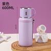 Celebridades de Internet Explosivo Acero Inoxidable 316 Termo Grueso para Separación de Agua y Té de Gran Capacidad Vaso para Agua Doméstico Hervidor Portátil