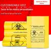 Atacado do Fabricante Amarelo Grande Espessado Portátil Saco de Lixo Hospitalar Saco de Lixo Amarelo Saco de Lixo Hospitalar Amarelo
