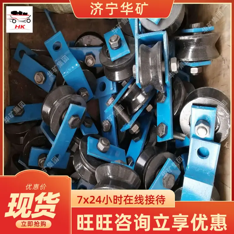 QQ截图20200707104809