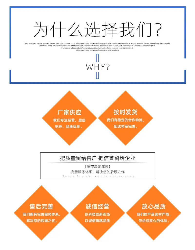 详情_09.jpg