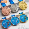 Trofeo de Cristal Personalizado y Medalla para Carrera de Relevos, Juegos Deportivos, Maratón y Campeonato de Carrera de Larga Distancia
