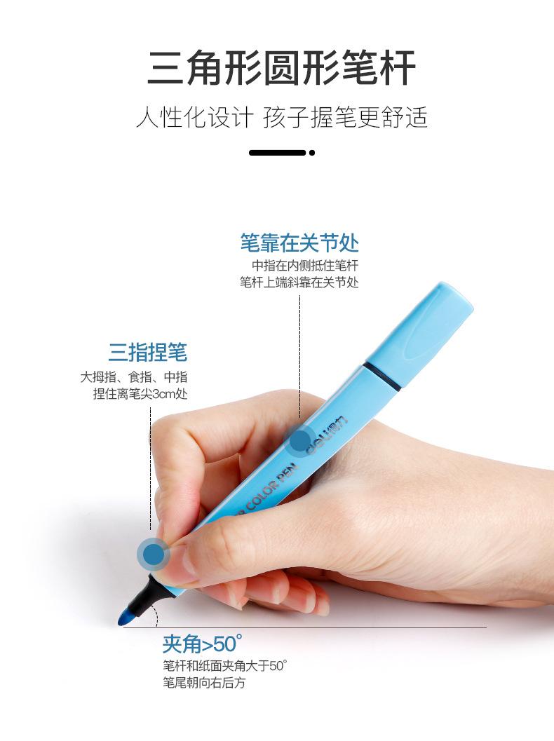 详情页_08.jpg