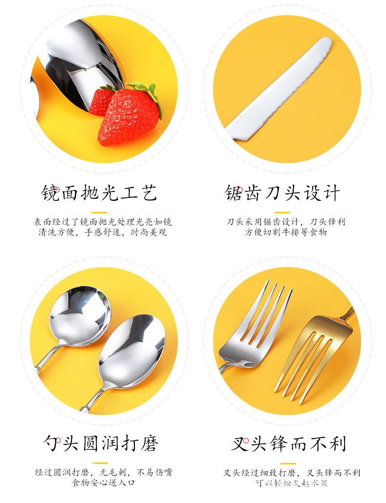 餐具1_06.jpg