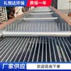 Fabricantes de Jiangsu Rejilla Mecánica Personalizada Rejillas para Tratamiento de Aguas Residuales Máquina para Eliminación de Lodos Rejilla Mecánica Giratoria de Acero Inoxidable
