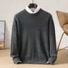 Nuevo suéter de lana 100% pura para otoño e invierno para hombre, cuello redondo, tejido de punto grueso de trenzas, holgado, casual, tejido cálido