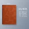Cuaderno A5 Tapa Blanda, Libreta de Negocios Hecha a Medida, Cubierta de Cuero Blando, Libro de Registro de Reuniones, Diario, Logo Personalizado