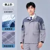 Roupa de Trabalho Antiestática Resistente ao Desgaste Durável de Alta Qualidade para Primavera/Outono, Roupa de Proteção para Posto de Gasolina, Fábrica de Produtos Químicos e Eletrônicos, Roupas de Trabalho Personalizadas