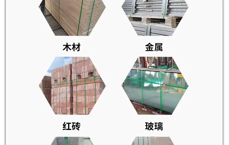 详情_04.png