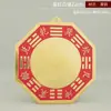 Espelho Convexo de Latão, Espelho Côncavo, Espelho Tai Chi, Espelho Bagua, Porta e Janela de Varanda, Porta de Entrada, Espelho de Porta a Porta, Espelho de Porta para Rua, Ornamento de Pendurar Doméstico
