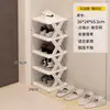 Sapateira Criativa de Múltiplas Camadas, Armário de Sapatos Dobrável sem Instalação, Sapateira para Entrada de Dormitório, Armário de Sapatos Pequeno Simples de Plástico para Atacado