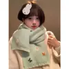 Bufanda de Punto Versátil a Rayas y Bloques de Color para Mujer, Estilo Coreano Otoño e Invierno, Engrosada para Calidez y Protección contra el Frío, Calentador de Cuello para Estudiantes