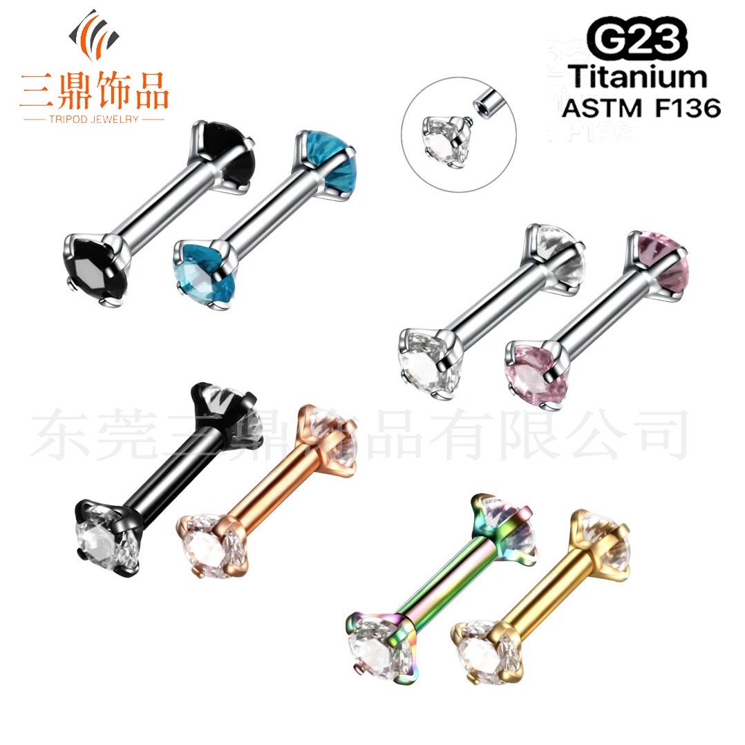 IMG_1099(20240121-015405)