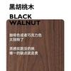 Mesa de Noche Nórdica de Madera Maciza Simple Vintage Nogal Negro Simple Mini Gabinete de Almacenamiento para Dormitorio para Apartamento Pequeño