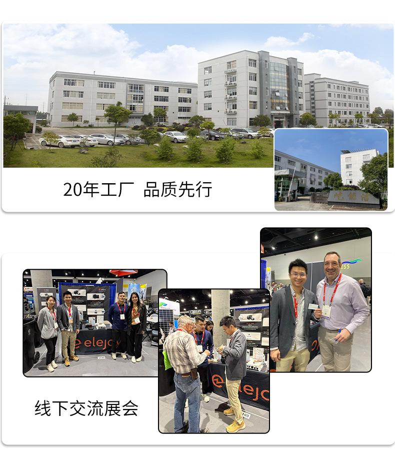 可调电压MPPT太阳能降压模块  防水MPPT太阳能降压控制器  高效太阳能降压控制器  宽输入电压太阳能降压控制器  150W/200W/300W/400W太阳能降压控制器  太阳能降压充电模块  太阳能降压恒流控制器
