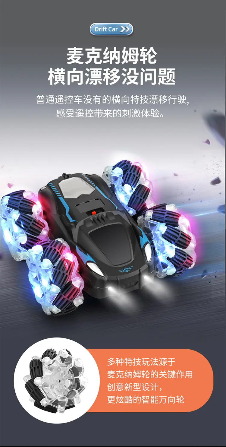 详情_08