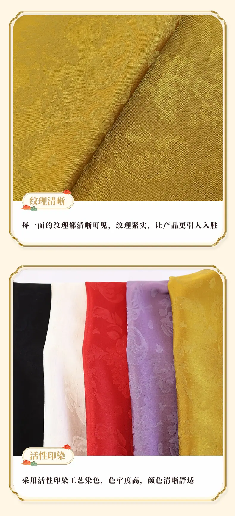 众联详情页最新版_05.jpg