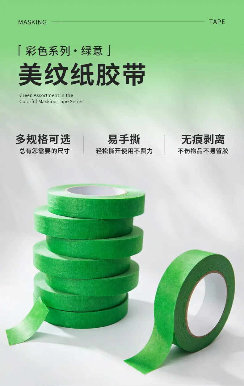产品1