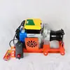 220V380V 5 Toneladas Cabrestante Eléctrico de Alta Potencia Máquina Tiradora de Cable Cabrestante Eléctrico Pequeño para Tirar Cable