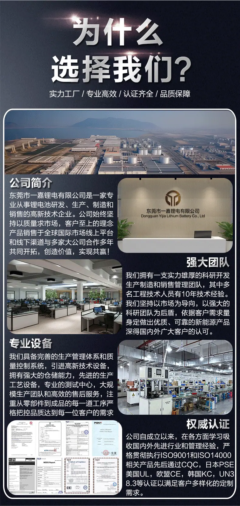 详情图_02.gif