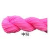 Fio Acrílico, Fio de Espessura Média, Fio para Sapatinho de Crochê, Fio para Tricô de Buquê, Fio para Tricô de Sapato, Fio para Boneca, Fio Fofo, Fio para Tricô à Mão