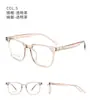 Dr. Loli Importado Coreano Marco de Gafas Ultra-Ligero para Miopía Sin Maquillaje Marco del Mismo Estilo que las Celebridades de Internet Gafas Danyang