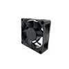 Dc7025 Ventilador de Refrigeración Cuadro de Mando Convertidor de Frecuencia Gabinete Equipo Industrial Ventilador DC Disipación de Calor Eficiente