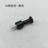 Accesorios de Panel Perforado de Metal Espacio Moderno Aluminio Sólido Barra Colgante Gancho de Almacenamiento para Abrigos y Sombreros de Entrada Tuerca Embebida de 15 mm