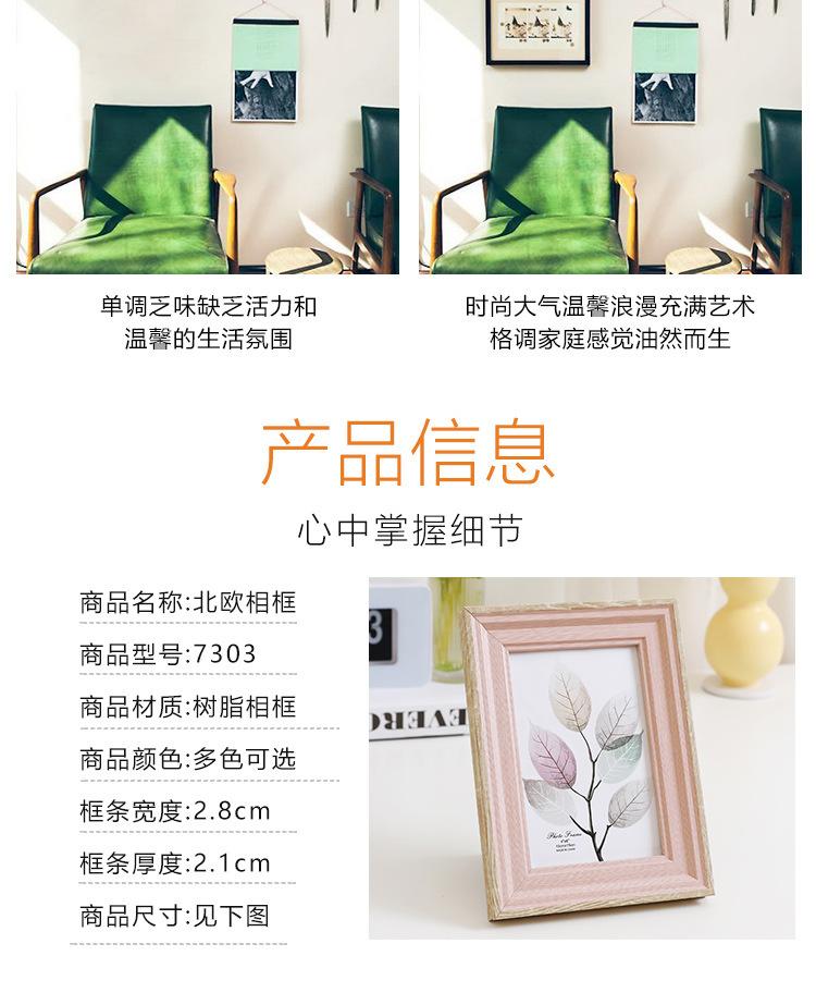 详情页_07.jpg