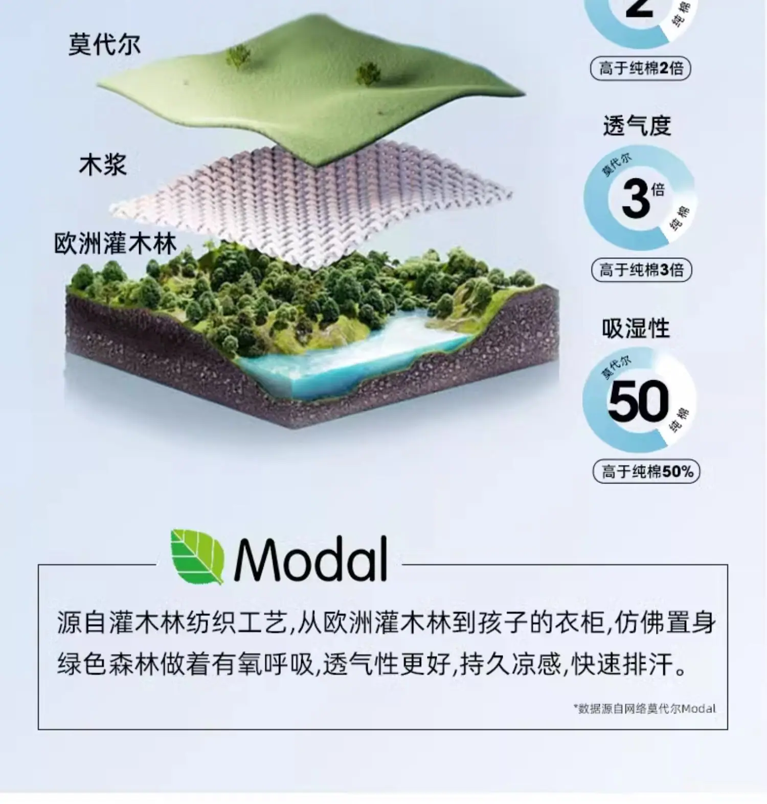 详情图_07.jpg