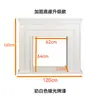Gabinete Decorativo de Madera de Color Sólido Estilo Francés para Chimenea, para Pared de Fondo de Sala de Estar, Combinado con Accesorios de Fondo para Casa de Huéspedes Estilo Campestre y Sala de Transmisión en Vivo
