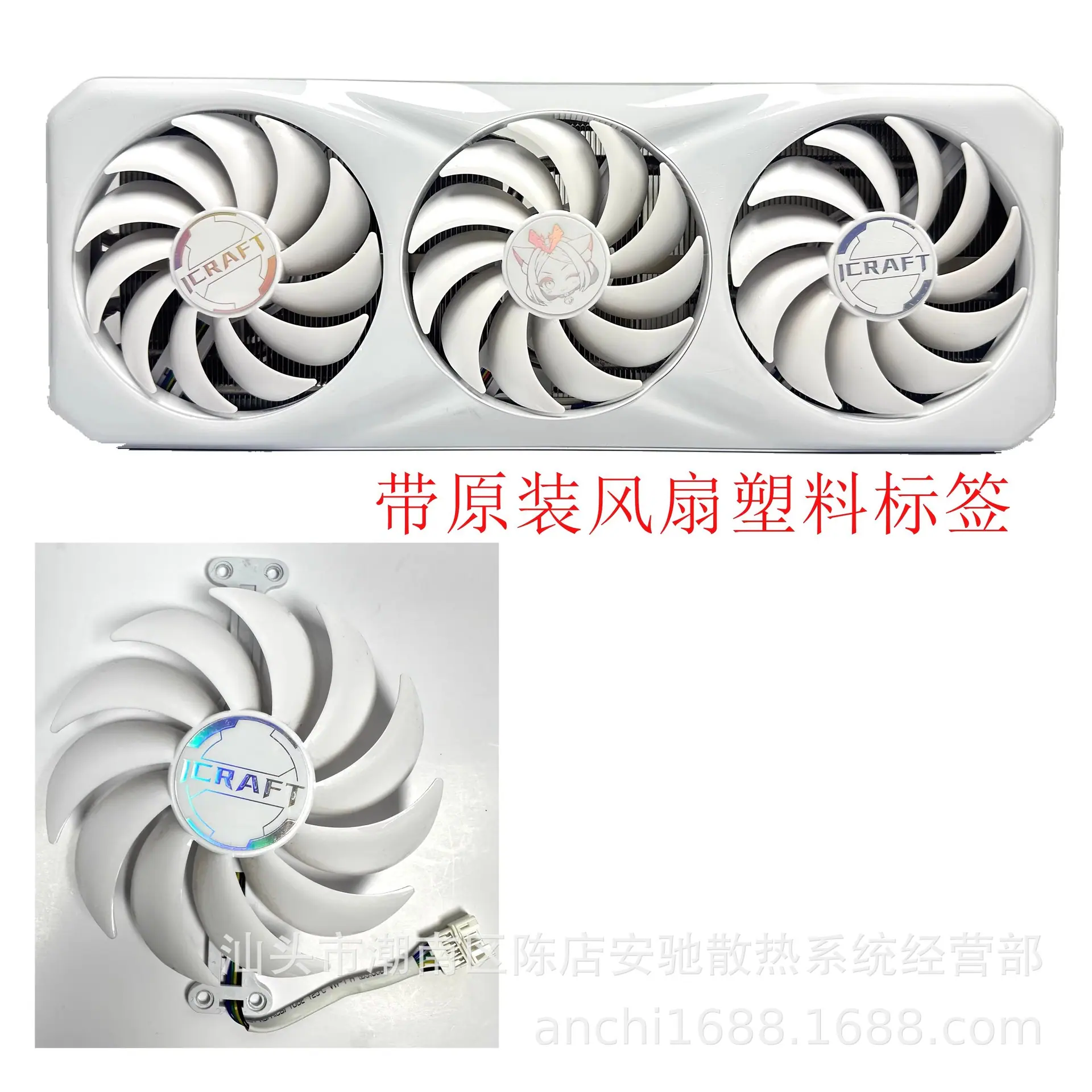 O1CN01179D1x1zGFDQVopKq_!!2387